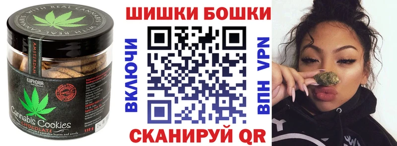 Купить  Красноярск  Cannafood марихуана 