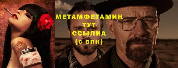 меф Дмитриев