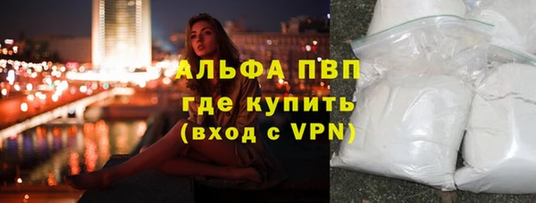 экстази Дмитров
