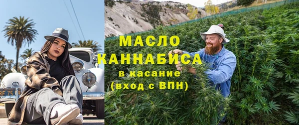 Альфа ПВП Дмитровск