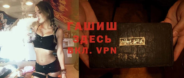 экстази Дмитров