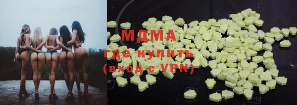 Альфа ПВП Дмитровск