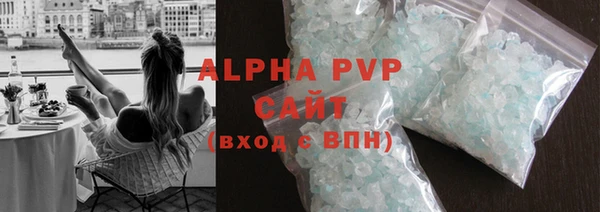 экстази Дмитров