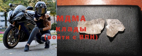 Альфа ПВП Дмитровск