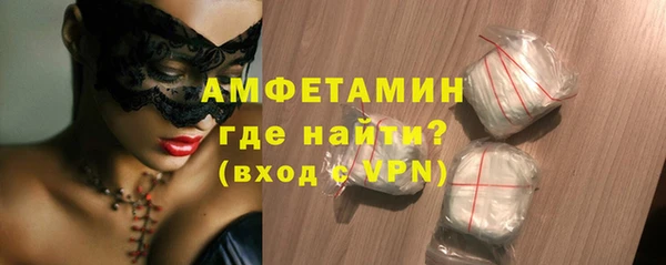 меф Дмитриев