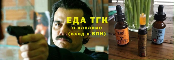 Альфа ПВП Дмитровск
