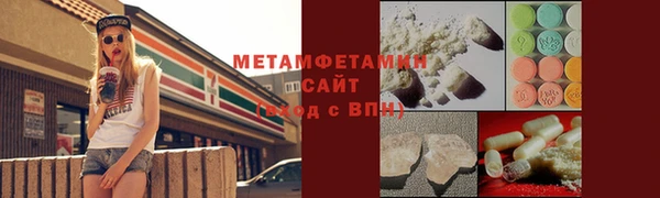 меф Дмитриев