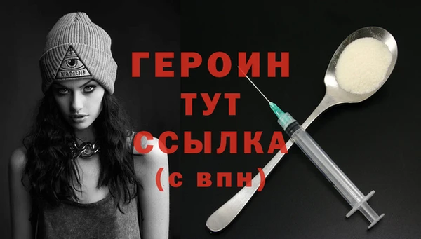 меф Дмитриев