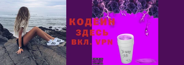 экстази Дмитров