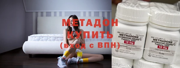 экстази Дмитров