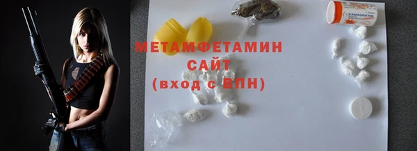 меф Дмитриев