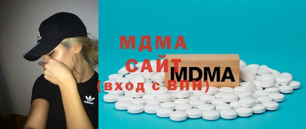 экстази Дмитров