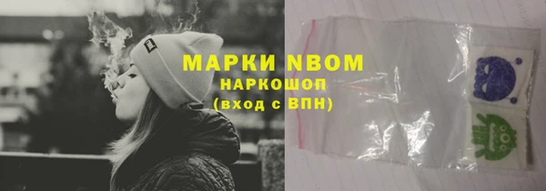Альфа ПВП Дмитровск