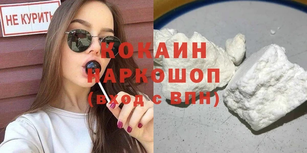экстази Дмитров