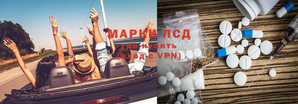 меф Дмитриев