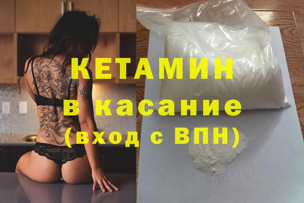 Альфа ПВП Дмитровск