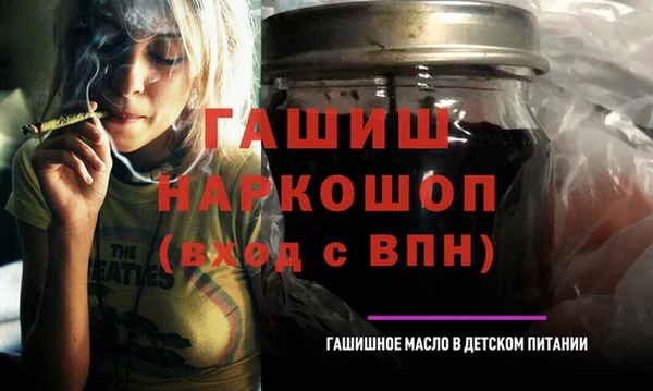 экстази Дмитров