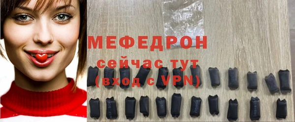 экстази Дмитров