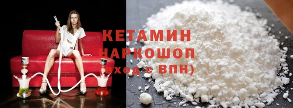 меф Дмитриев