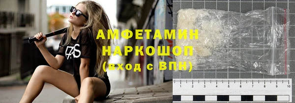 Альфа ПВП Дмитровск