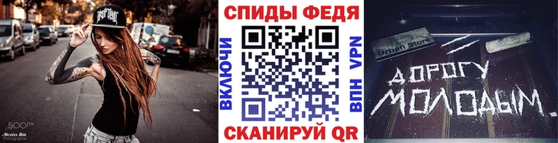 Купить  Красноярск  Первитин Methamphetamine 