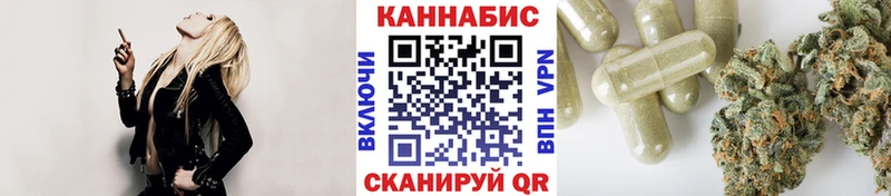 Купить закладки  Красноярск  Бошки марихуана VHQ 